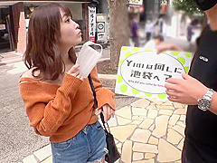 0004679_JAV_JapaneseAV_Censored_MGS_19min
