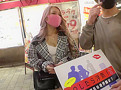 0004684_JAV_JapaneseAV_Censored_MGS_19min