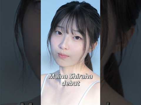 【発掘】某大学病院で実習する真面目で何にも染まっていない——白羽舞菜（22）debut サムネイル