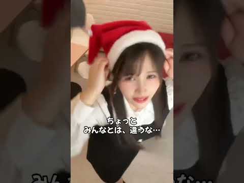 可愛すぎるなんちゃん！ #ライフプロモーション サムネイル