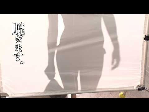 反応が初々しくて可愛いです♡〈あんづ杏〉 サムネイル