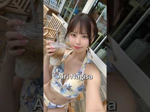 クラスにいたら絶対好きになる子、あどけないのに…ギャップが反則　渚あいり サムネイル