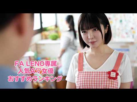 メンツがヤバすぎた・・・ サムネイル