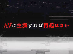 0004844_JAV_JapaneseAV_Censored_MGS_19min