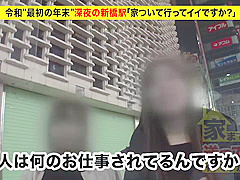 0004846_JAV_JapaneseAV_Censored_MGS_19min