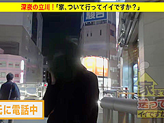 0004847_JAV_JapaneseAV_Censored_MGS_19min