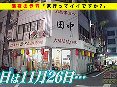 0004849_JAV_JapaneseAV_Censored_MGS_19min