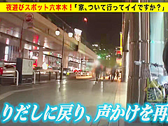 0004853_JAV_JapaneseAV_Censored_MGS_19min