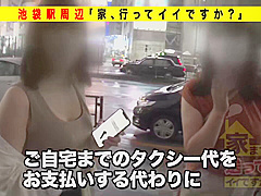 0004854_JAV_JapaneseAV_Censored_MGS_19min