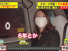 0004858_JAV_JapaneseAV_Censored_MGS_19min