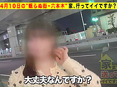 0004864_JAV_JapaneseAV_Censored_MGS_19min