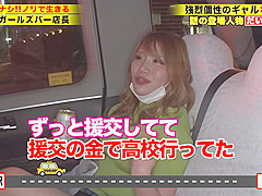 0004865_JAV_JapaneseAV_Censored_MGS_19min