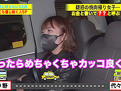 0004866_JAV_JapaneseAV_Censored_MGS_19min