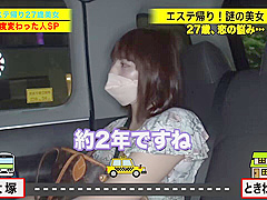 0004867_JAV_JapaneseAV_Censored_MGS_19min