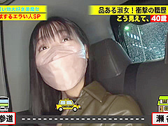 0004868_JAV_JapaneseAV_Censored_MGS_19min