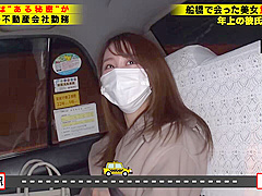 0004871_JAV_JapaneseAV_Censored_MGS_19min