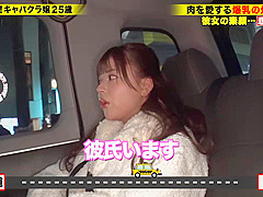 0004878_JAV_JapaneseAV_Censored_MGS_19min