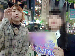 0004915_JAV_JapaneseAV_Censored_MGS_19min