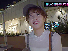 0004928_JAV_JapaneseAV_Censored_MGS_19min