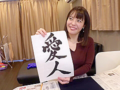 0004982_JAV_JapaneseAV_Censored_MGS_19min