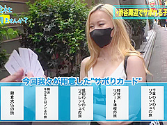 0005007_JAV_JapaneseAV_Censored_MGS_19min