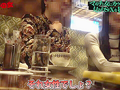 0005026_JAV_JapaneseAV_Censored_MGS_19min