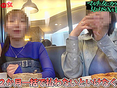 0005035_JAV_JapaneseAV_Censored_MGS_19min
