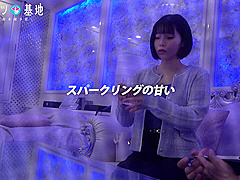 0005037_JAV_JapaneseAV_Censored_MGS_19min