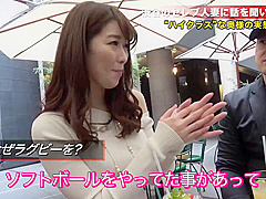 0005043_JAV_JapaneseAV_Censored_MGS_19min