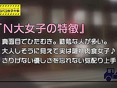 0005044_JAV_JapaneseAV_Censored_MGS_19min