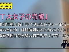 0005046_JAV_JapaneseAV_Censored_MGS_19min