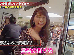 0005048_JAV_JapaneseAV_Censored_MGS_19min