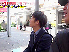 0005051_JAV_JapaneseAV_Censored_MGS_19min