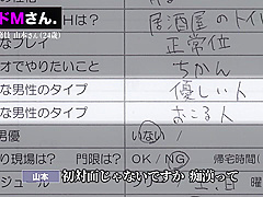 0005052_JAV_JapaneseAV_Censored_MGS_19min