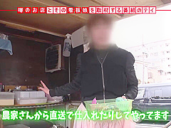 0005055_JAV_JapaneseAV_Censored_MGS_19min