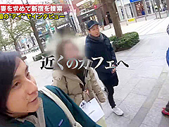 0005058_JAV_JapaneseAV_Censored_MGS_19min