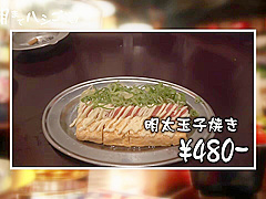 0005059_JAV_JapaneseAV_Censored_MGS_19min