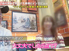 0005060_JAV_JapaneseAV_Censored_MGS_19min