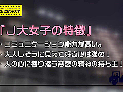 0005061_JAV_JapaneseAV_Censored_MGS_19min