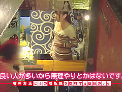 0005062_JAV_JapaneseAV_Censored_MGS_19min