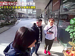 0005065_JAV_JapaneseAV_Censored_MGS_19min