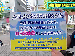 0005114_JAV_JapaneseAV_Censored_MGS_19min