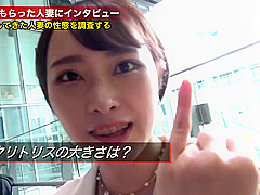 0005116_JAV_JapaneseAV_Censored_MGS_19min