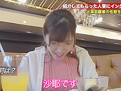 0005118_JAV_JapaneseAV_Censored_MGS_19min