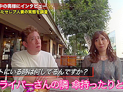 0005119_JAV_JapaneseAV_Censored_MGS_19min