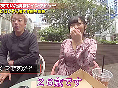 0005123_JAV_JapaneseAV_Censored_MGS_19min