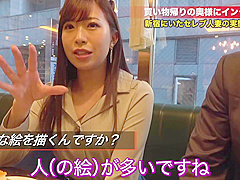 0005127_JAV_JapaneseAV_Censored_MGS_19min