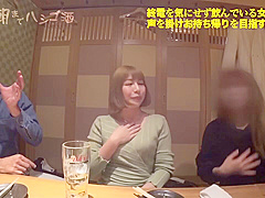 0005137_JAV_JapaneseAV_Censored_MGS_19min