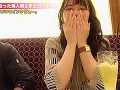 0005179_JAV_JapaneseAV_Censored_MGS_19min