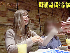 0005181_JAV_JapaneseAV_Censored_MGS_19min